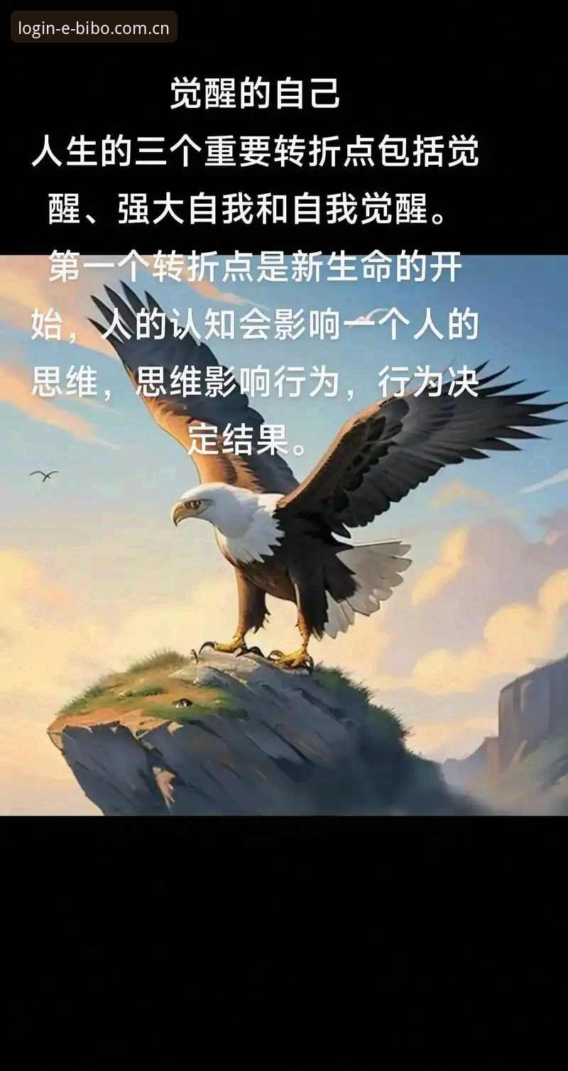 3个关键转折点：贝纳蒂亚在马赛处理拉比奥事件的全过程解析